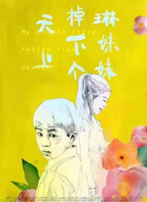 成品网站源码隐藏入口在哪