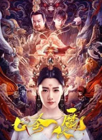 鲁一鲁在线视频